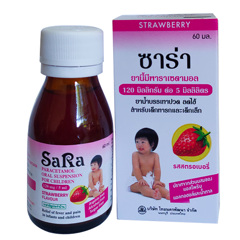 SaRa Paracetamol Oral Suspension Relief of Fever and Pain In Infants and Children Strawberry flavour Size 60 ml