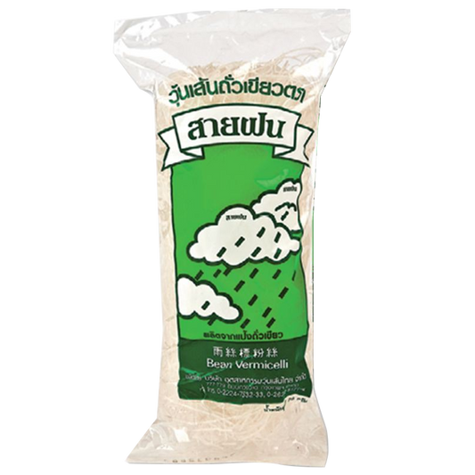 Saifon Bean Vermicelli Bags 70g