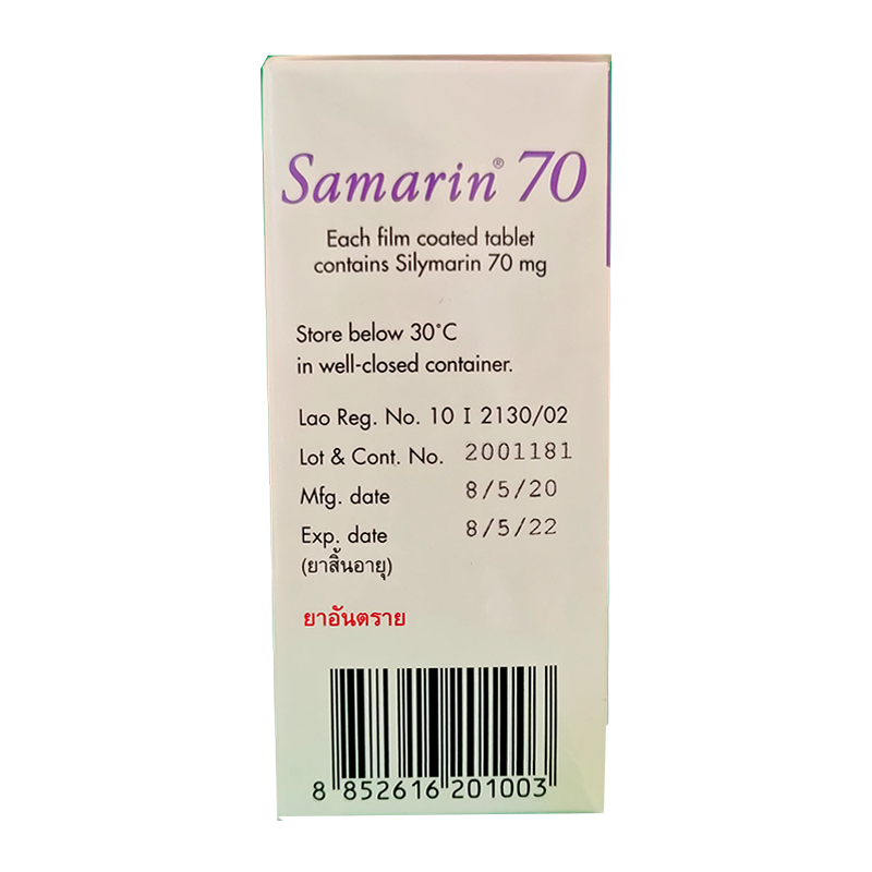 Samarin 70 (Milk Thistle) Infective Hepatitis, Alcoholic Liver disease, Toxic metabolic liver damage