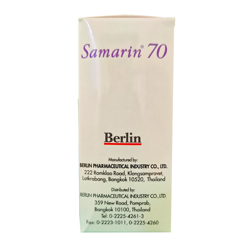 Samarin 70 (Milk Thistle) Infective Hepatitis, Alcoholic Liver disease, Toxic metabolic liver damage