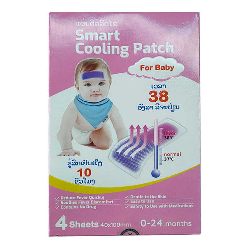 Smart Cooling Patch For Baby 0-4 months 4 sheets ( 40x100mm)