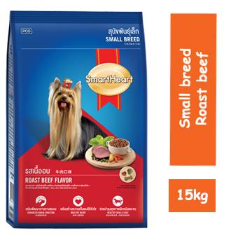 Smart Heart Small breed Roast Beef (Dog) 15 kg