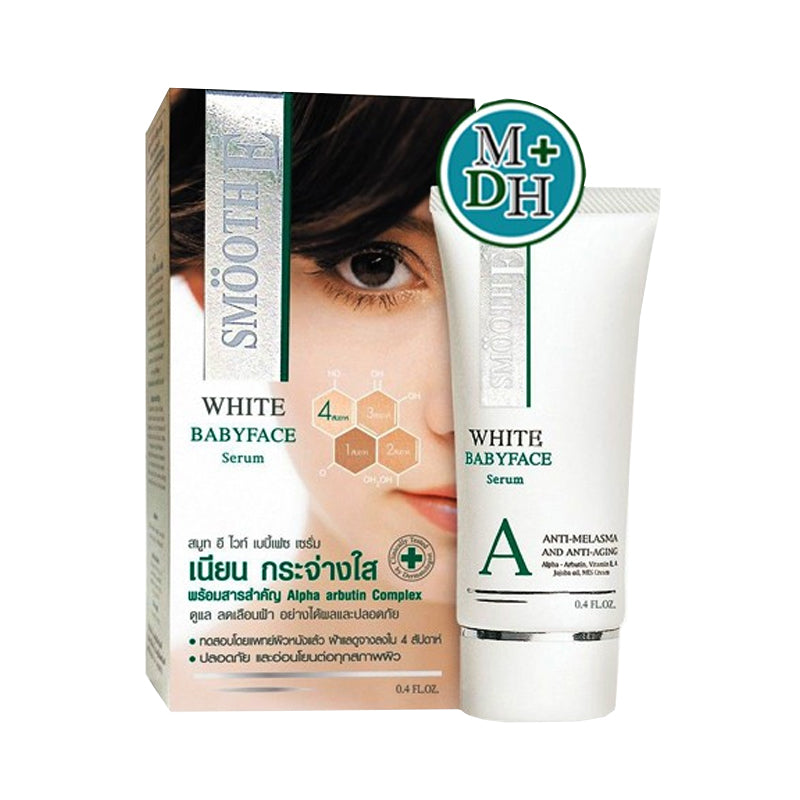 Smooth E White Baby Face Serum 24g