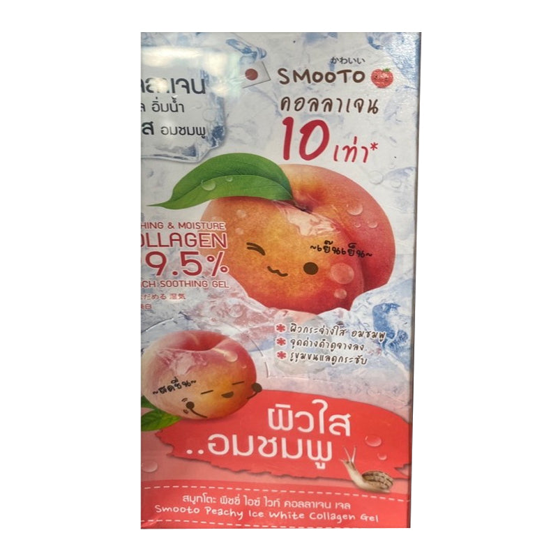 Smooto Peachy Ice White Collagen Gel 99 5% 40g pack6