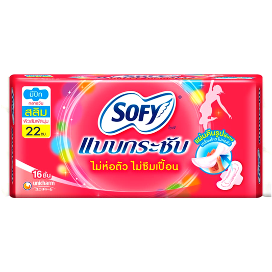 Sofy Body Fit Slim 22cm Day Sanitary Napkin with Wings Pack of 16pcs