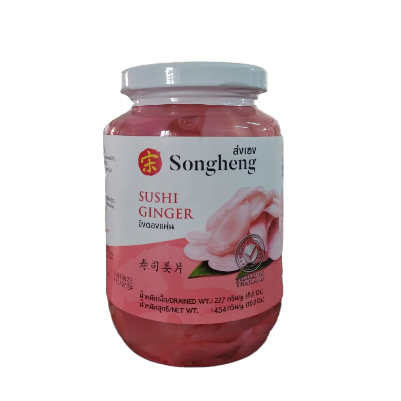 Songheng Sushi Ginger 454g