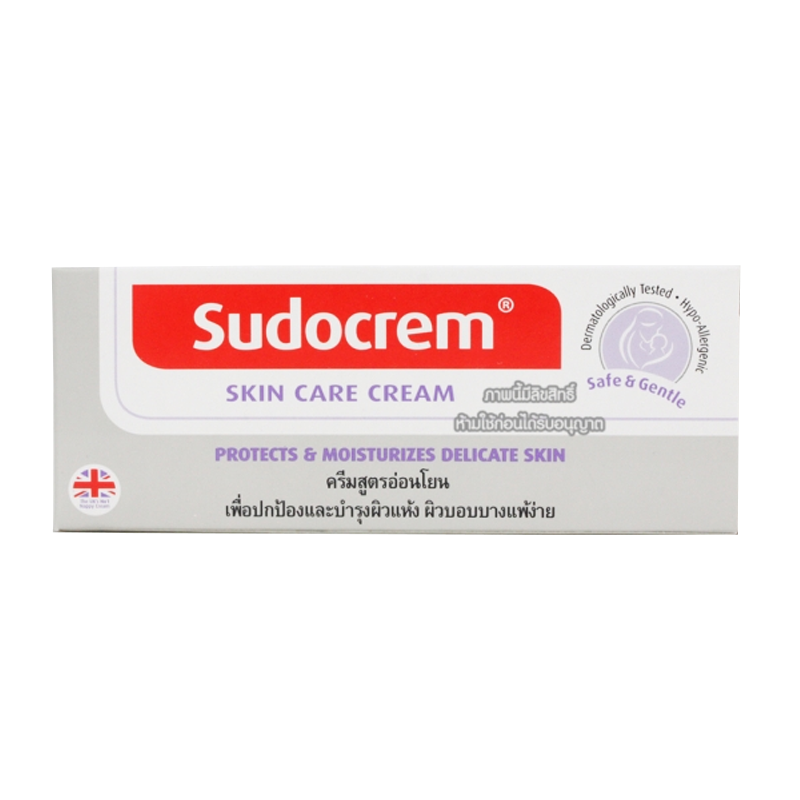 Sudocrem Skin Care Cream Protect &amp; Moisturizes Cream 30g