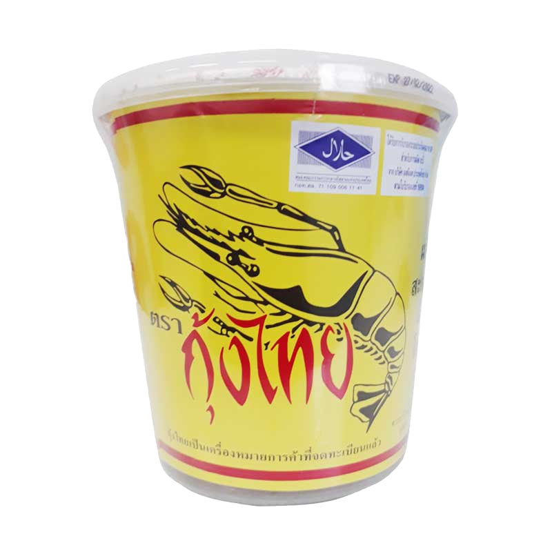 Thai Shrimp Brand Genuine Shrimp Paste 1kg