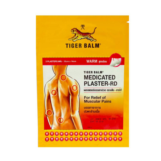 Tiger Balm Medicated Plaster Formula Warm Pack 2 pcs (10cm x 14cm)