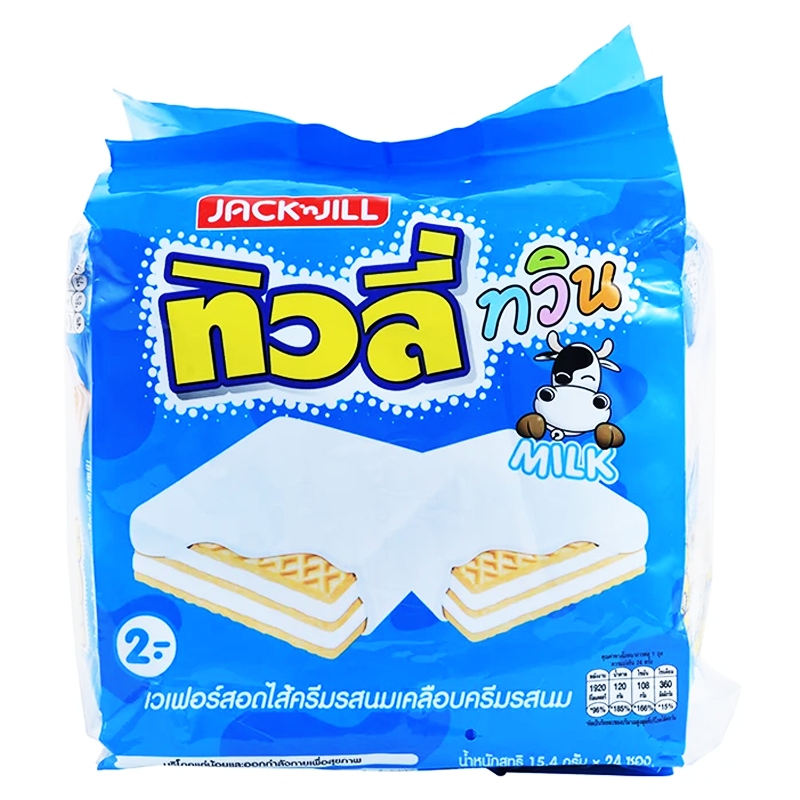 Tivoli Twin Milk Cream Coated Wafer Filled with Milk Flavoured Cream 15.4g x 24