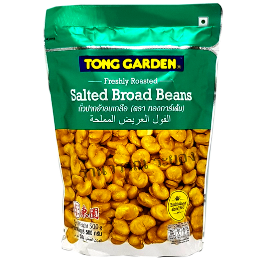 Tong Garden Salted Broad Beans Size 500g