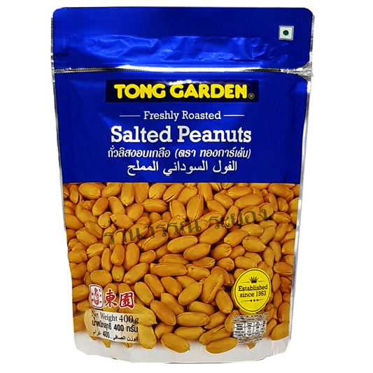 Tong Garden Salted Peanuts Size 400g