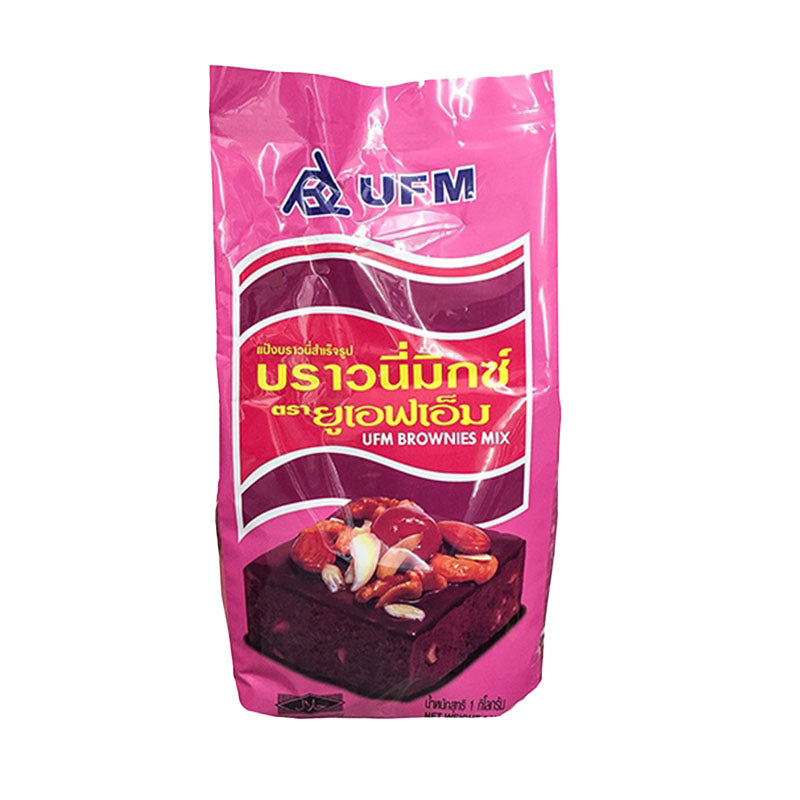 UFM Brownies Mix 1kg