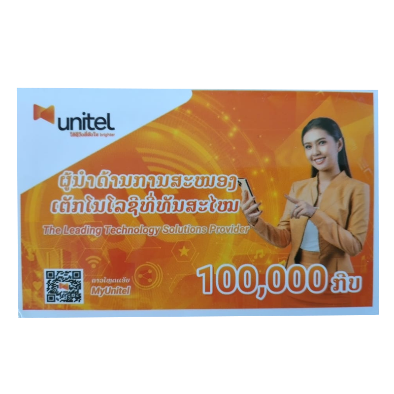 Unitel Prepaid Card 100.000kip