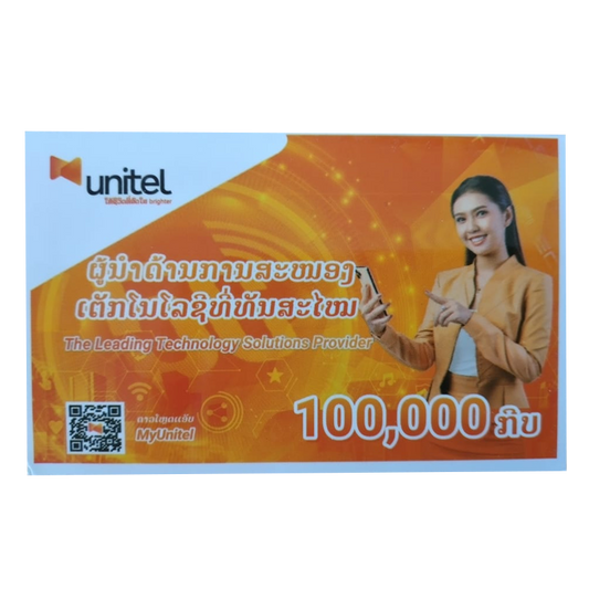 Unitel Prepaid Card 100.000kip