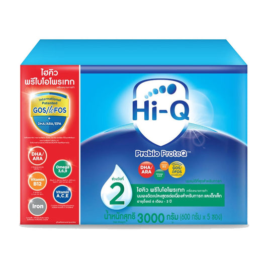 Hi Q2 Milk Powder Hi Cup Prebio ProteQ Formula 2 Size 2750 g