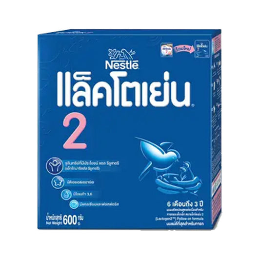 LACTOGEN 2 Lcomfortis Happy Nutri Follow-On Formula Milk Beverage For 6 moth - 3 year ຂະໜາດ 600g ຕໍ່ກ່ອງ