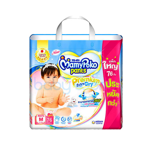 Mamy Poko Pants Premium Extra Dry Girls Size M 76 Pcs