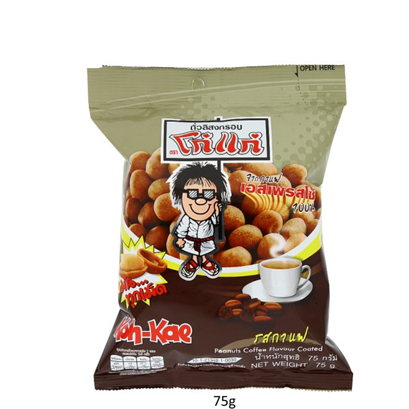 Koh-Kae Peanuts Coffee Flavor Coated 75g