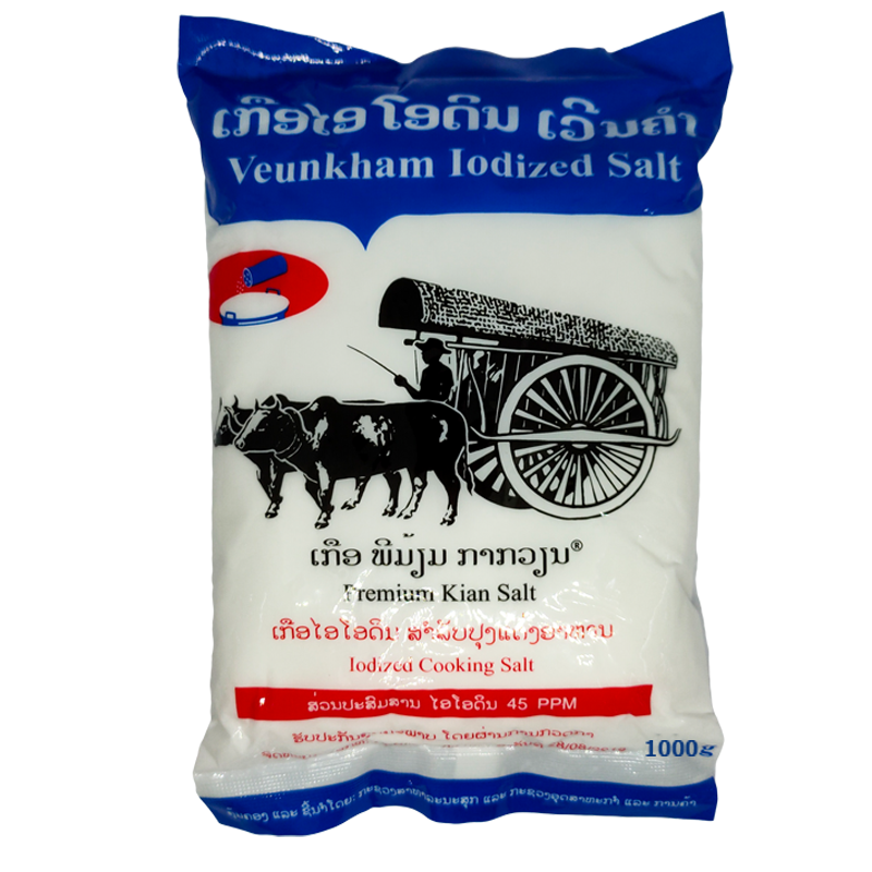 Veunkham Iodized Salt (No. 2) 1000g