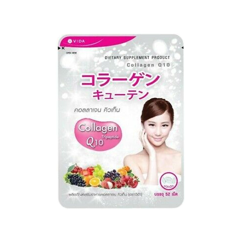 Vida Collagen Q10 Dietary Supplement Nourish beautiful skin 52 Capsules