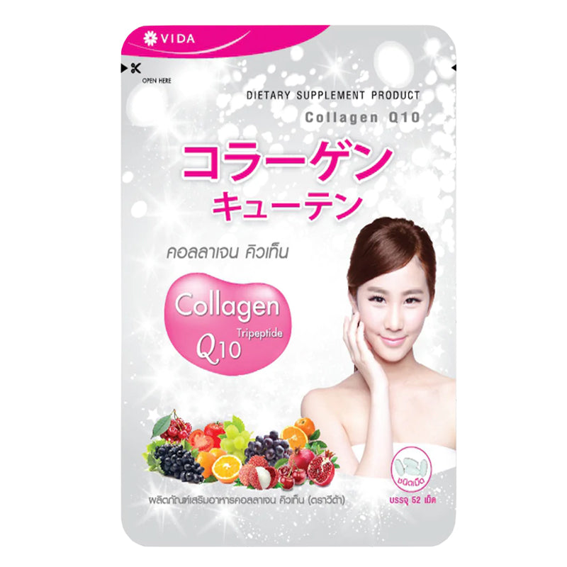 Vida Collagen Q10 Sachet 12 Capsules 1pc