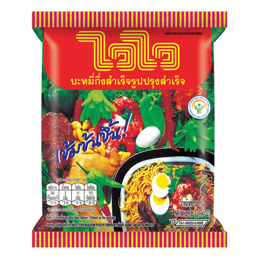 Wai Wai Instant Noodles Original Flavored Size 55g