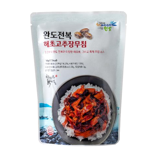 Wando Abalone Seaweed Bibim 146g