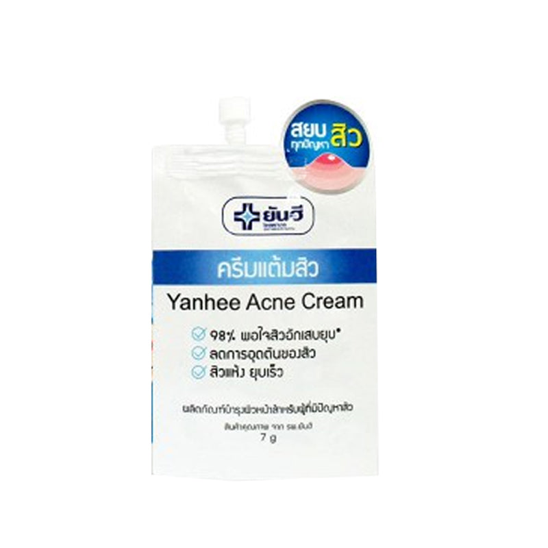 Yanhee Acne Cream 7g