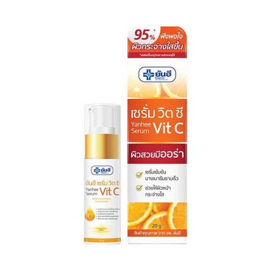 Yanhee Serum Vit C 20g