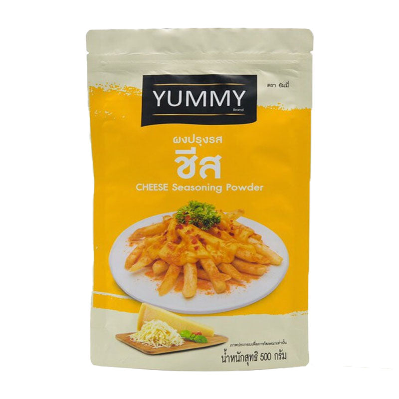 Yummy Cheese Seasoning Powder 500g