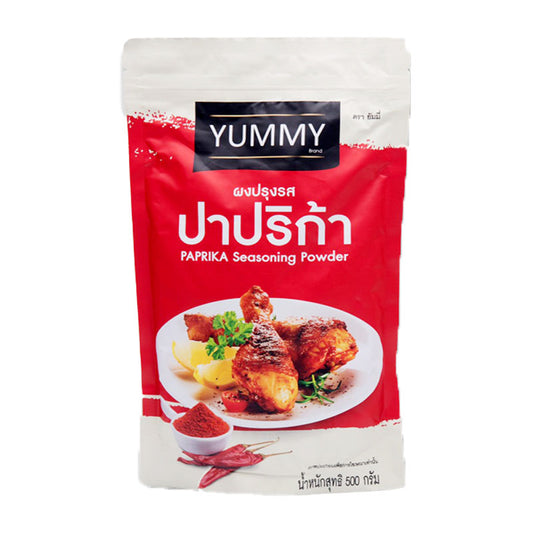 Yummy Paprika Seasoning Powder 500g