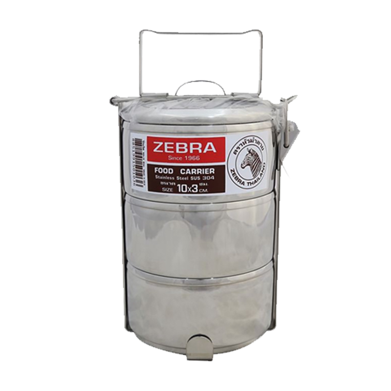 Zebra Stainless Steel Sus 304 Food Carrier  Size 10 x 3cm