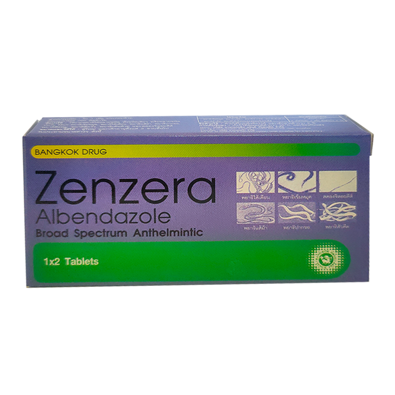 Zenzera Albendazole Broad Spectrum Anthelmintic ກ່ອງ 2 ເມັດ