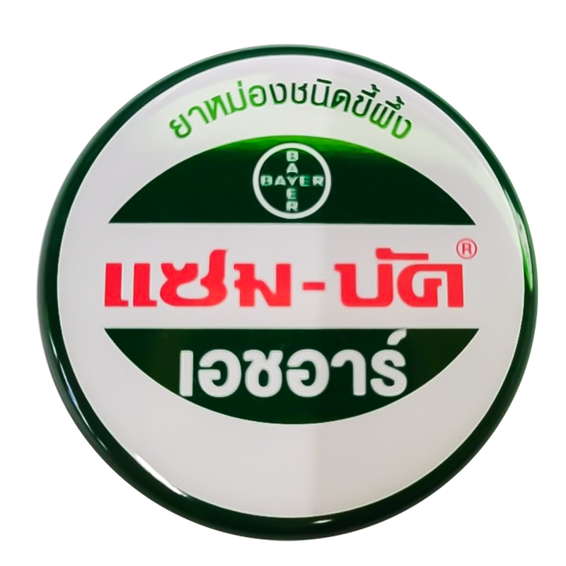 Zam Buk Eucalyptus Medicated Ointment Bruise Insect Bite Massage 18g.