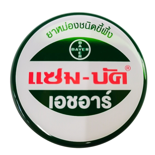 Zam Buk Eucalyptus Medicated Ointment Bruise Insect Bite Massage 18g.