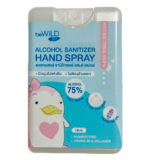 BeWild soft Alcohol Sanitizer Hand Spray ຂະໜາດ 18 ມລ