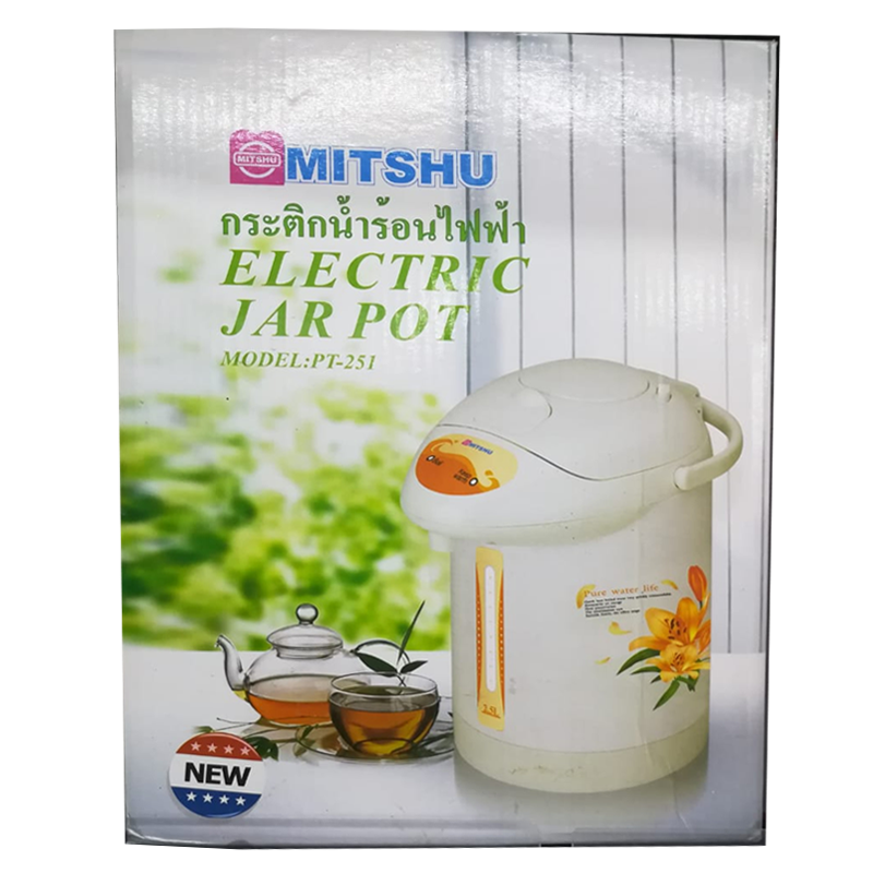 Mitshu electric jar pot 2.5L