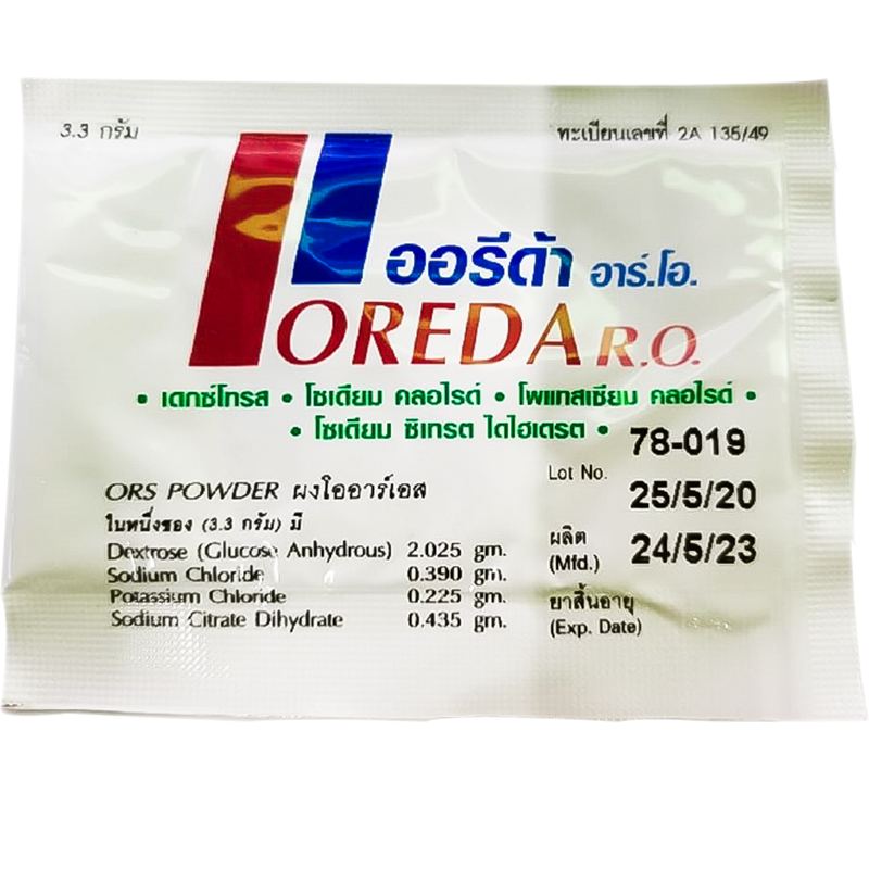 ເກືອ Oreda 150ml