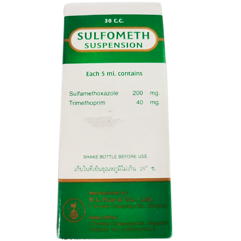 Sulfometh Suspension 30 CC