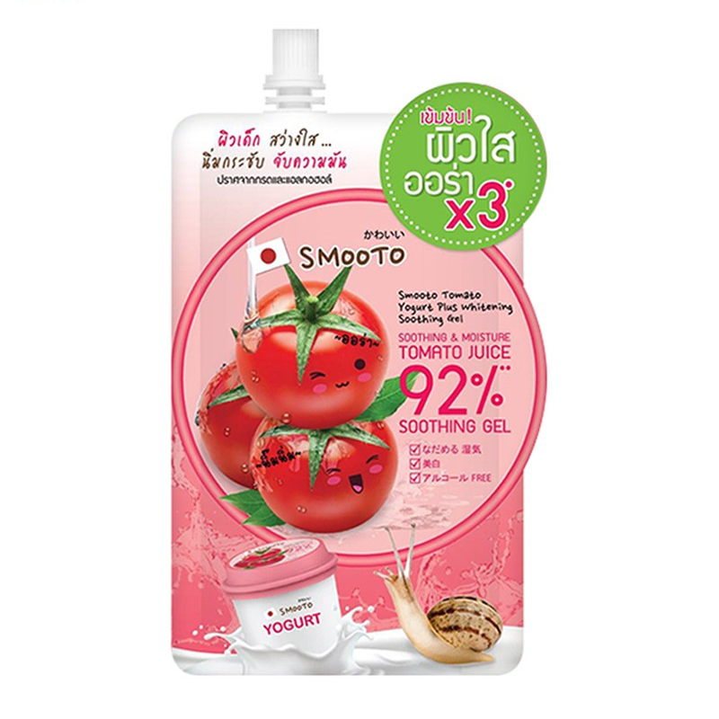 Smooto Tomato Yogurt Plus Whitening Soothing ຮັບ 50g