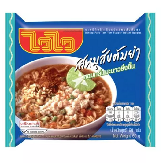 Wai Wai  noodles Moo Sub Tom Yam Flavour 60g