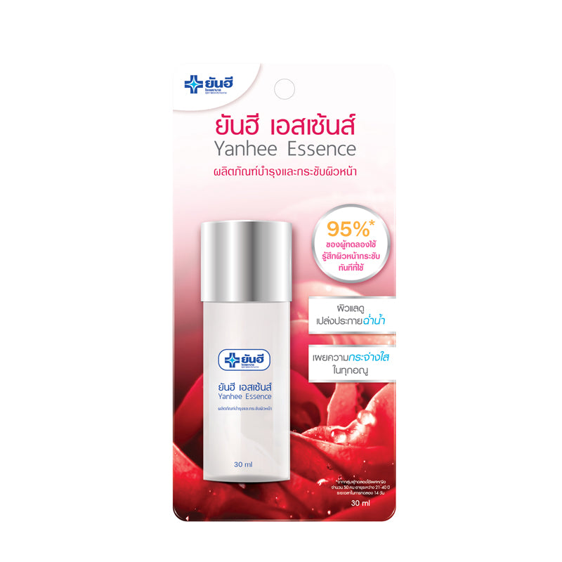 yanhee essence 30ml